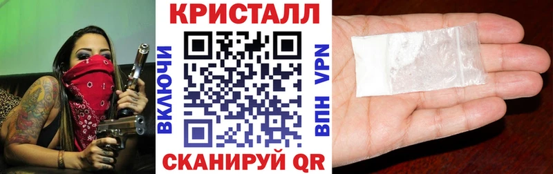 Амфетамин Розовый  наркота  блэк спрут онион  Архангельск 