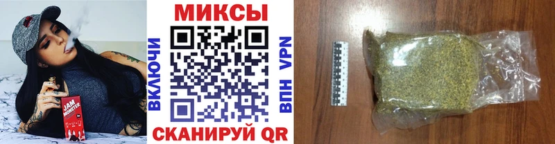 мега зеркало  Архангельск  БУТИРАТ бутик 