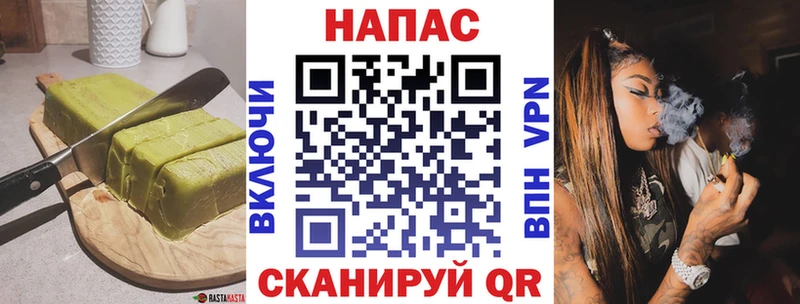 Еда ТГК конопля  МЕГА tor  Архангельск  даркнет сайт 