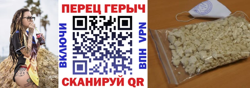 ГЕРОИН афганец  наркота  Архангельск 