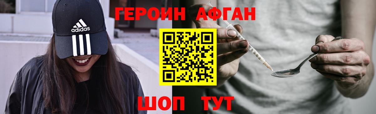НБОМе Архангельск