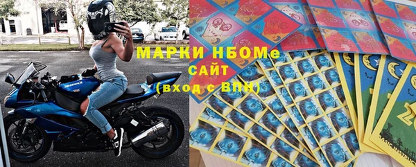 твердый Наволоки