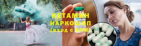 MDMA Premium VHQ Навашино