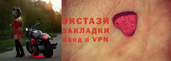 твердый Наволоки