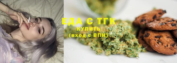 твердый Наволоки