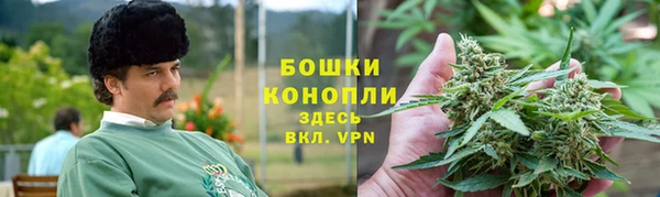 мдма Надым