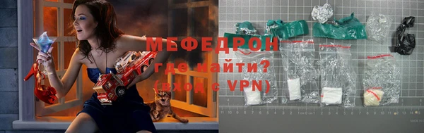 MDMA Premium VHQ Навашино