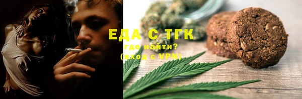 твердый Наволоки