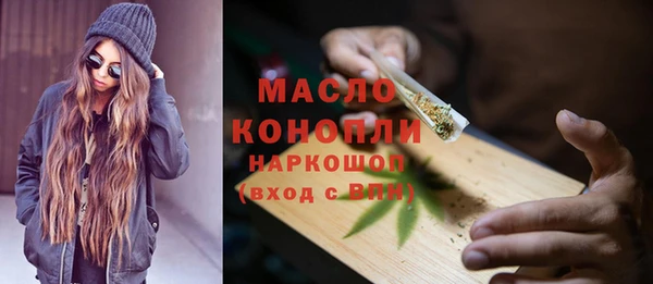 MDMA Premium VHQ Навашино
