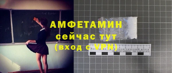 мдма Надым