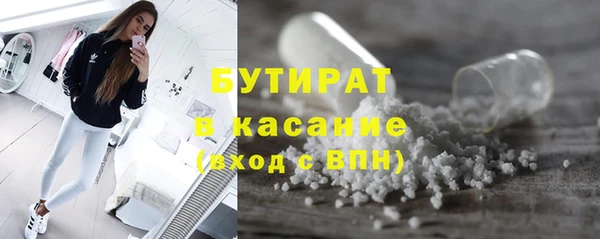 мдма Надым