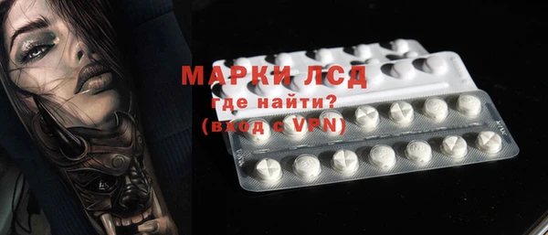 мдма Надым