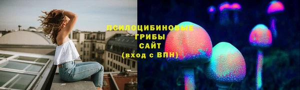 мдма Надым