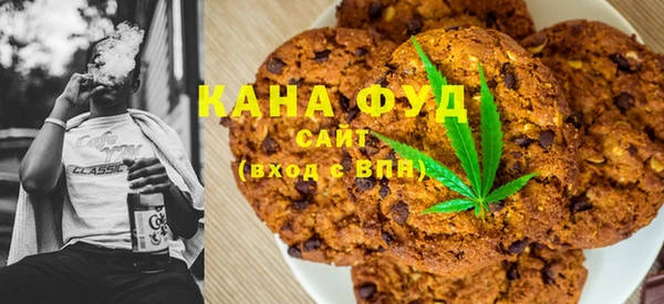 твердый Наволоки