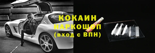 мдма Надым