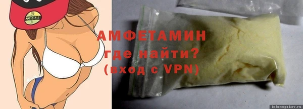 твердый Наволоки