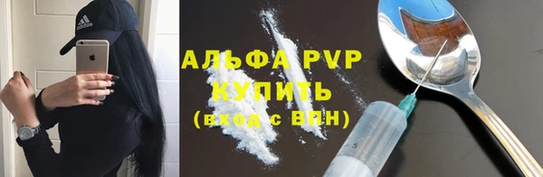 MDMA Premium VHQ Навашино