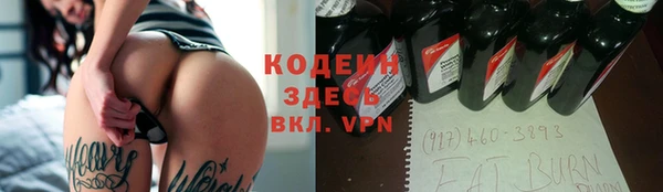 твердый Наволоки