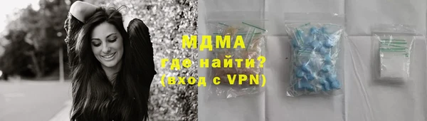 твердый Наволоки