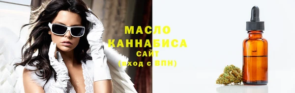 твердый Наволоки