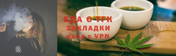 твердый Наволоки
