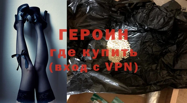 мдма Надым