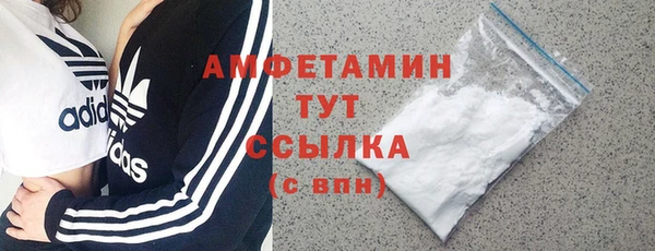 мдма Надым