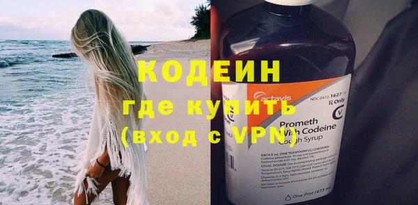 MDMA Premium VHQ Навашино