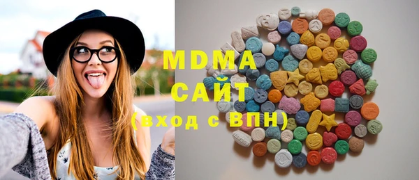 мдма Надым