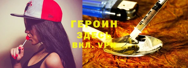 мдма Надым