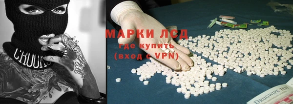 твердый Наволоки