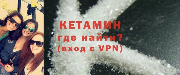 мдма Надым