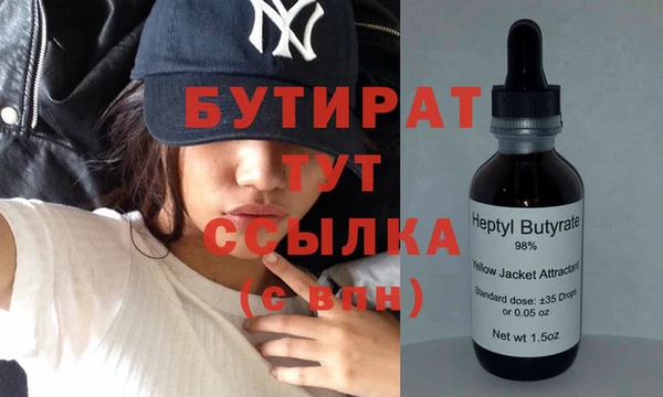 твердый Наволоки