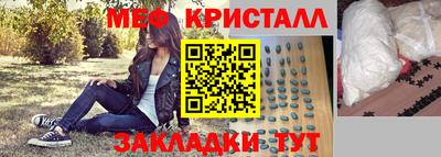 гашиш Аргун