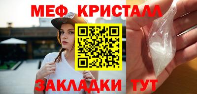 соль ск Аргун