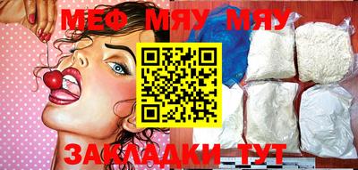 МДМА Апрелевка