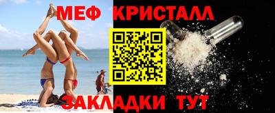 гашиш Аргун