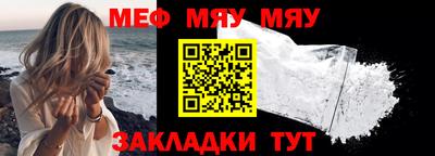 скорость mdpv Апрелевка