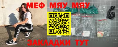 гашиш Аргун