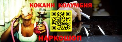 МДМА Апрелевка