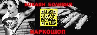 гашиш Аргун