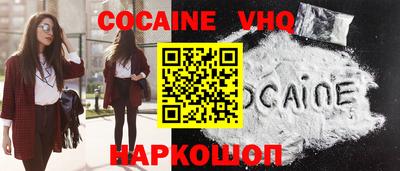 скорость mdpv Апрелевка