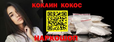 скорость mdpv Апрелевка