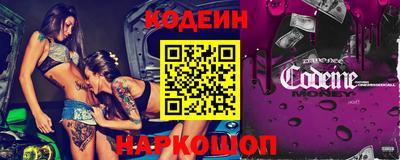 гашиш Аргун