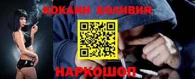 гашиш Аргун