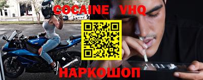 скорость Балаково