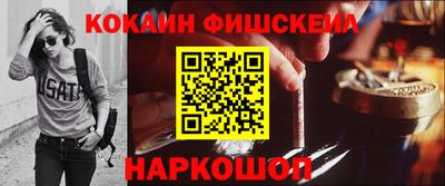 гашиш Аргун