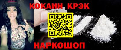 скорость mdpv Апрелевка