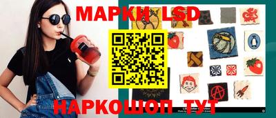 гашиш Аргун
