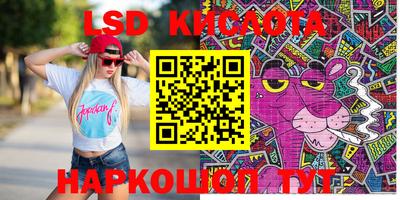 МДМА Апрелевка